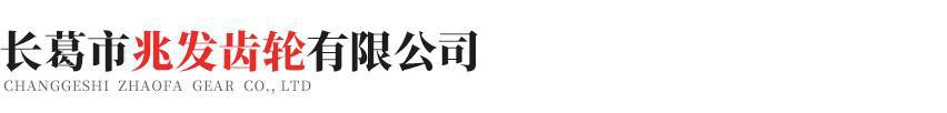 爱游戏体育官方网站首页-爱游戏(中国)